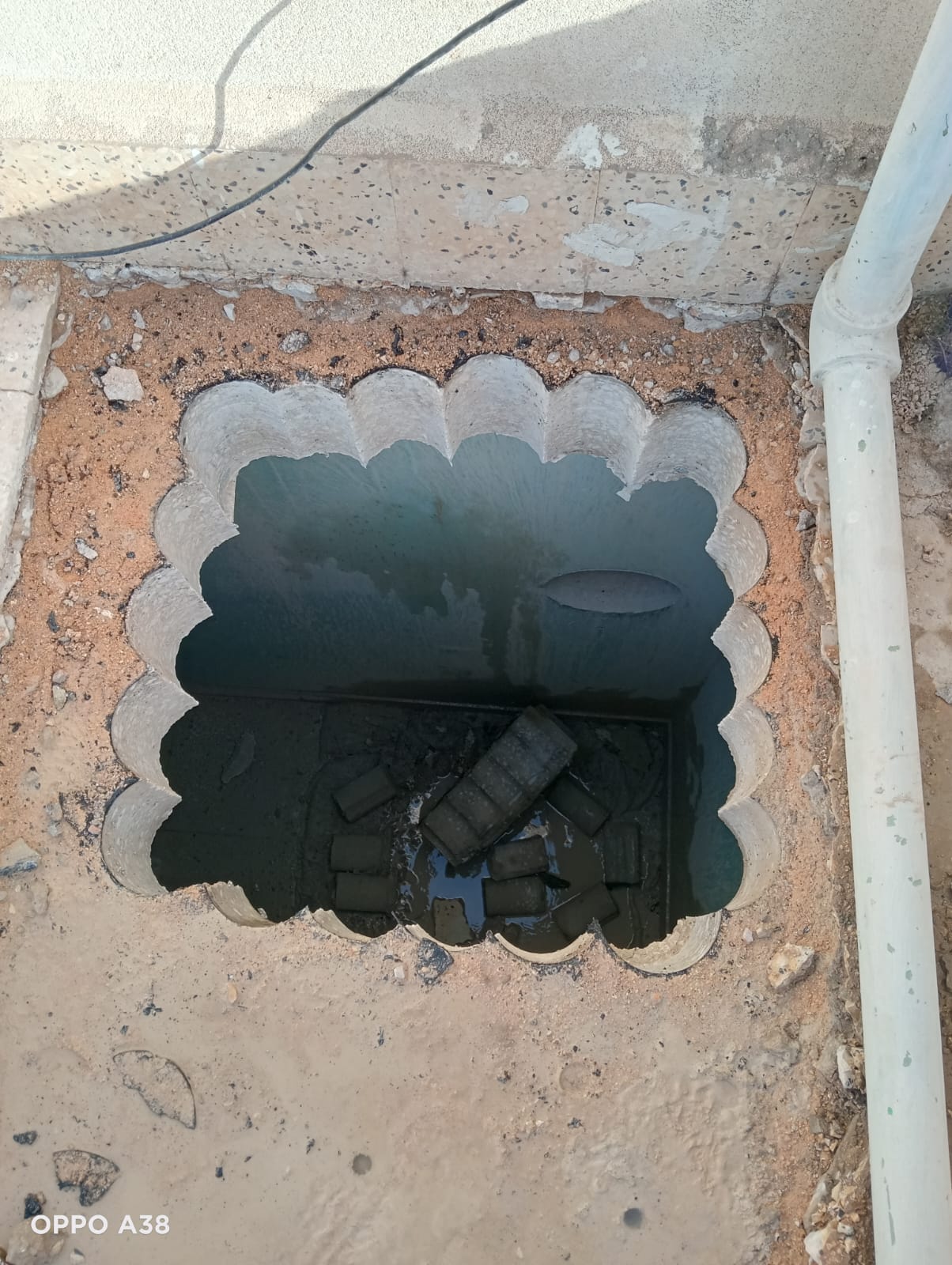 عمل تكسير 5